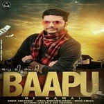 Soni Prince Songs MP3 Download